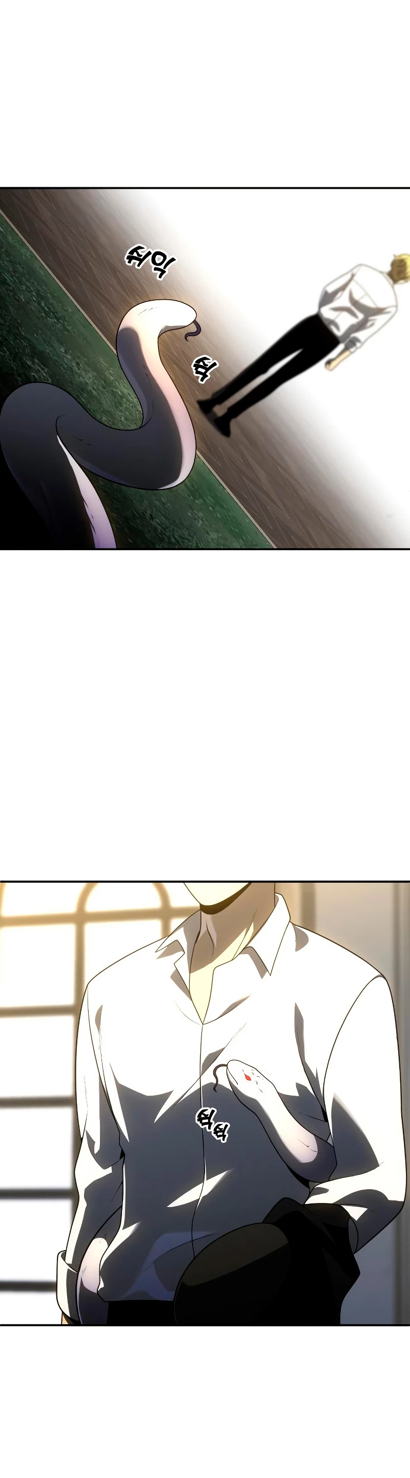 Solía ser un jefe > Capitulo 29 > Page 781